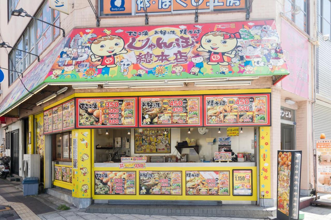 Shinsaibashi East Appartement